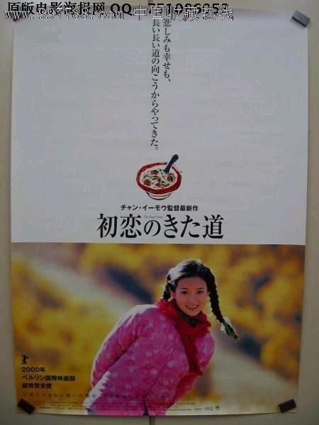 玉林办理证件